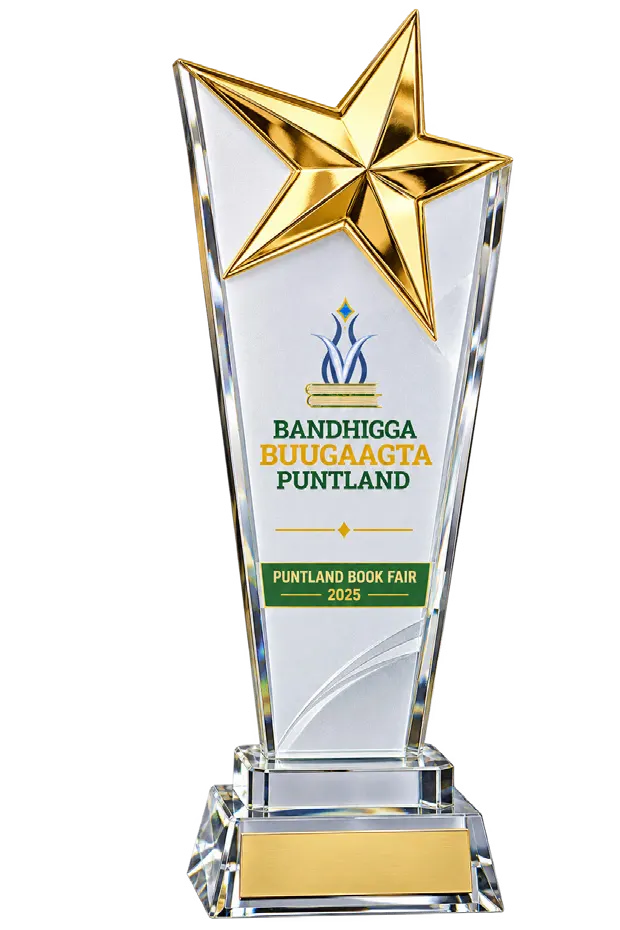 Puntland Education Award trophy